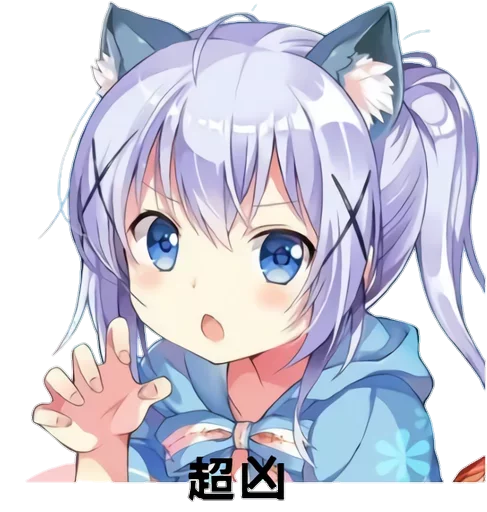 Mada Animoo sticker 9