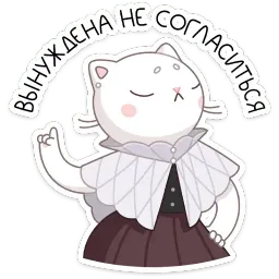 Браньчата Telegram sticker pack