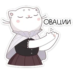 Браньчата sticker 11