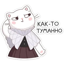 Браньчата sticker 3
