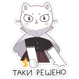 Браньчата sticker 4