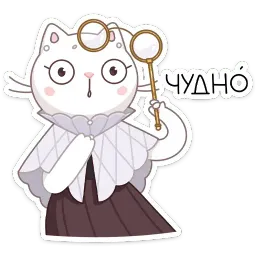Браньчата sticker 6