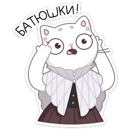 Браньчата sticker 9