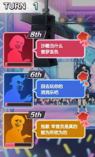 @MaekMiku 自用贴纸包 sticker 4