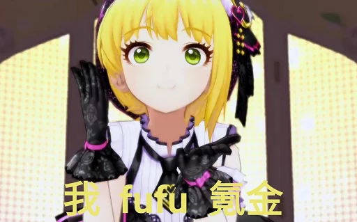 @MaekMiku 自用贴纸包 sticker 8