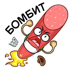 Стикеры от Магнит sticker 11