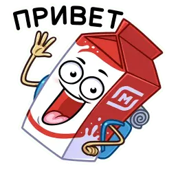 Стикеры от Магнит sticker 8