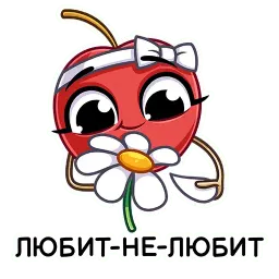 Из Магнита с любовью sticker 11