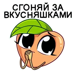 Из Магнита с любовью sticker 6