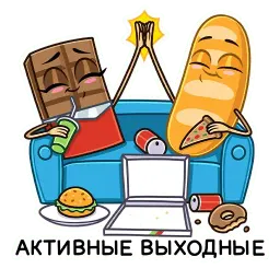 Из Магнита с любовью sticker 7