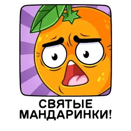 Чудеса в Магните sticker 6