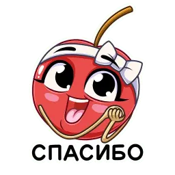 Чудеса в Магните sticker 7