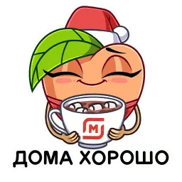 Чудеса в Магните sticker 8