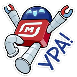 Робот М-3000 sticker 2