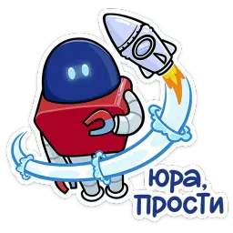 Робот М-3000 sticker 3