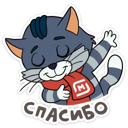Мультяши Telegram sticker pack