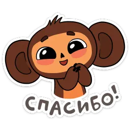 Мультяши sticker 2