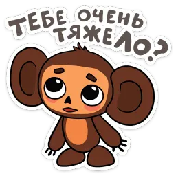 Мультяши sticker 3