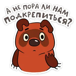 Мультяши sticker 5