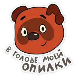 Мультяши sticker 6