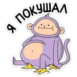 Майки sticker 9