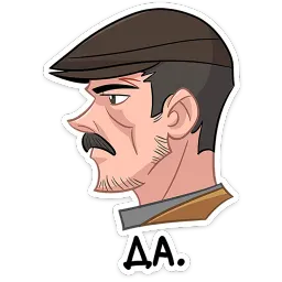 Майор Гром ВКонтакте, Комиксы BUBBLE, Артём Бизяев sticker 3
