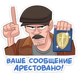 Майор Гром ВКонтакте, Комиксы BUBBLE, Артём Бизяев sticker 6