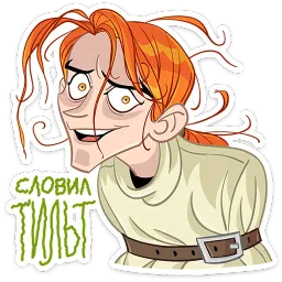 Майор Гром ВКонтакте, Комиксы BUBBLE, Артём Бизяев sticker 10