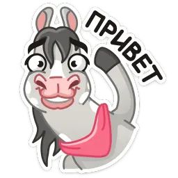 Макар Telegram sticker pack