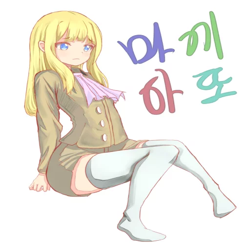 Makiato sticker 6