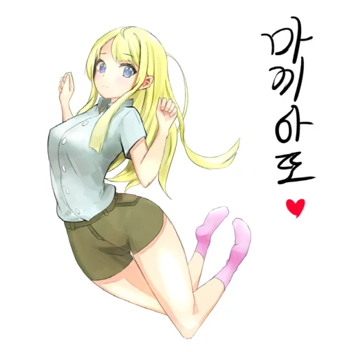 Makiato sticker 7