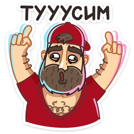 maks_vk sticker 8