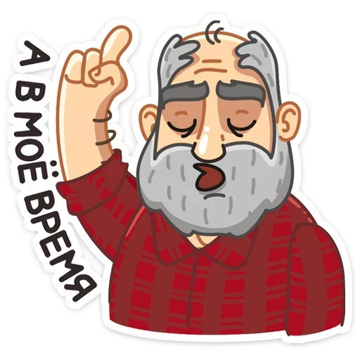 maks_vk sticker 9