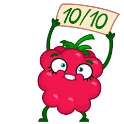 Малинка sticker 7