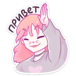 Малин Азалия Сабирзянова sticker 2