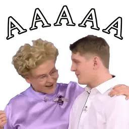 Малышева sticker 4