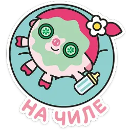 Малышарики sticker 11