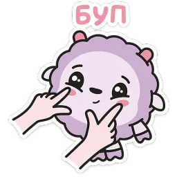 Малышарики sticker 6