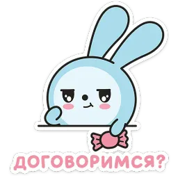 Малышарики sticker 8