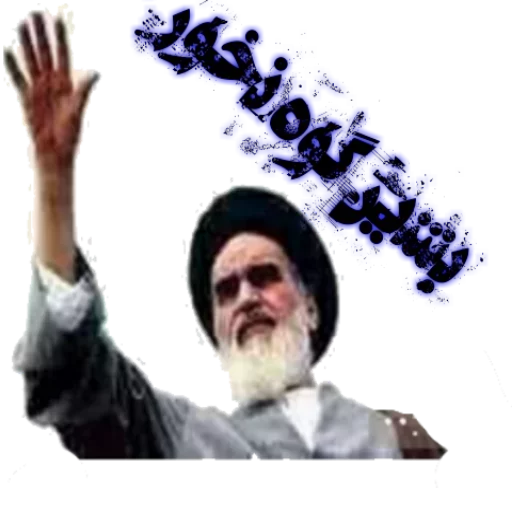 ✠mámálí.✠ sigari✠ sнαя✠ ✯(ًًًًٌٌ◣_◢`)☆ sticker 6