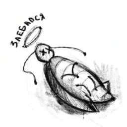 Таракан sticker 4