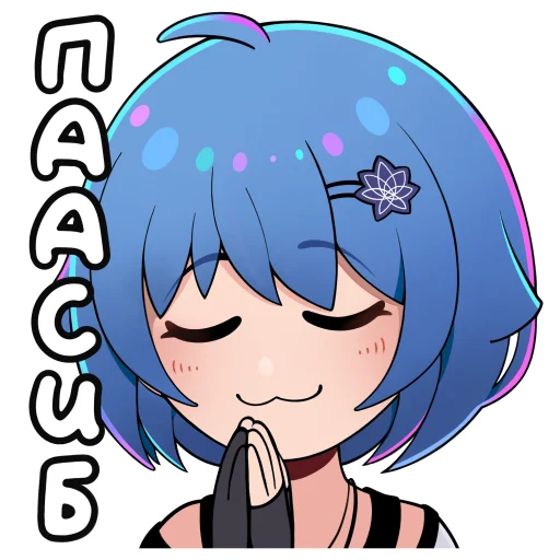 Mana Renewal sticker 9