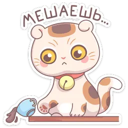 Манеки Нори Алёна Ромашова sticker 2
