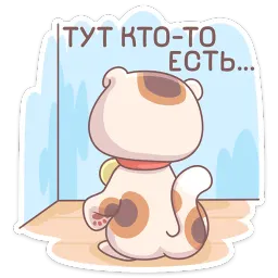 Манеки Нори Алёна Ромашова sticker 11