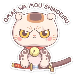 Манеки Нори Алёна Ромашова sticker 3