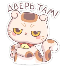 Манеки Нори Алёна Ромашова sticker 5