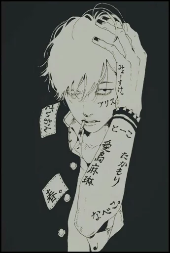ℓυтσѕσ繁 @cute_nutella sticker 12
