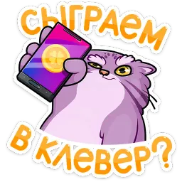 Маня :: @stickroom sticker 2