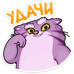 Маня :: @stickroom sticker 5