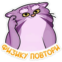 Маня :: @stickroom sticker 7